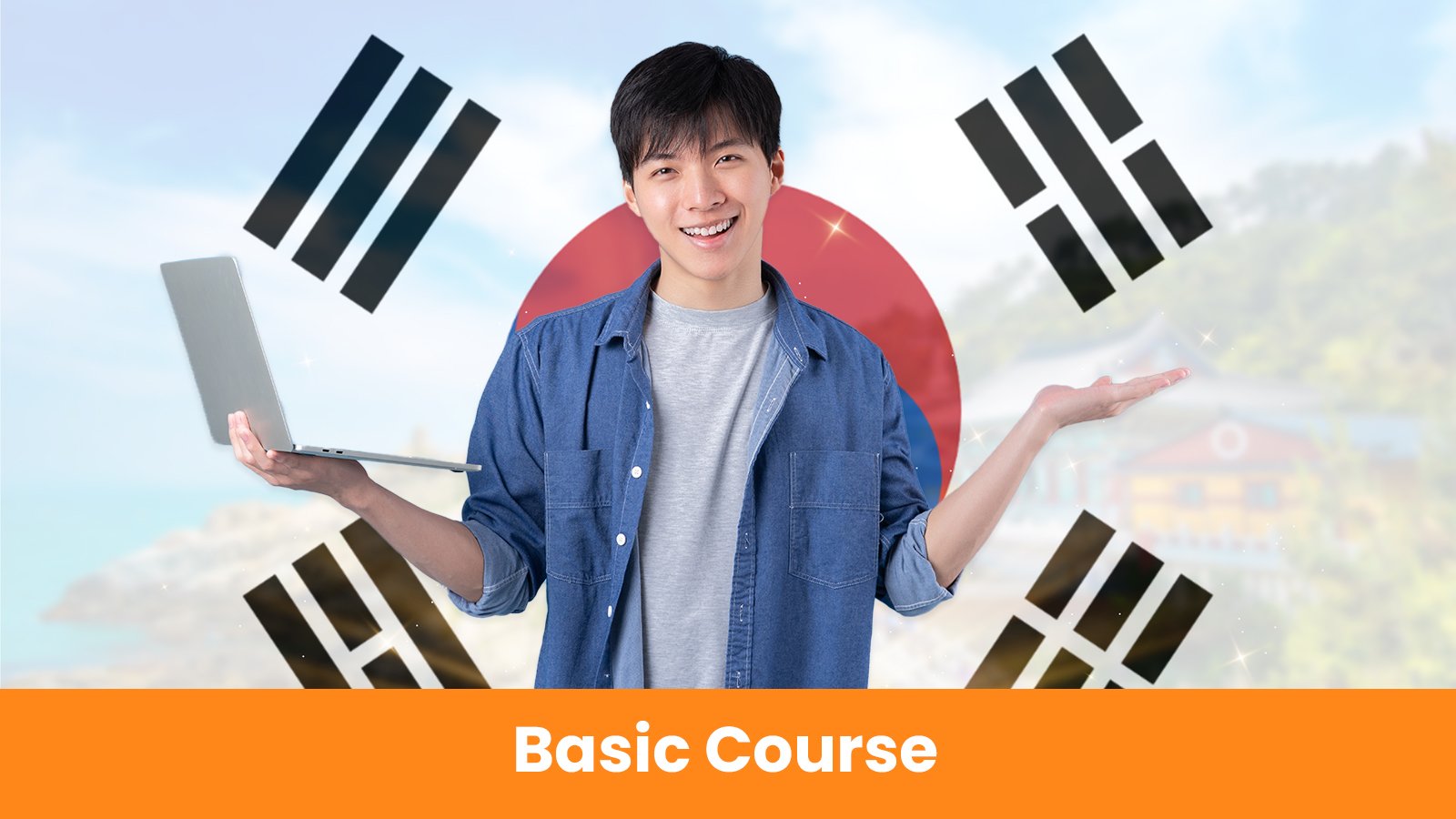 Basic Course